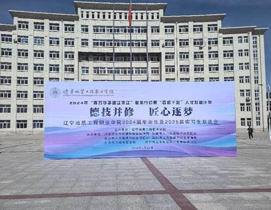 说明: b16ab85bc895726e45beee7064c1939