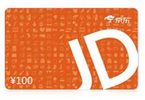 100元