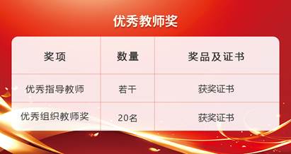 https://img.xiumi.us/xmi/ua/3Pdct/i/f119c7d35303a9cae1886a273f8e3a94-sz_183193.jpg