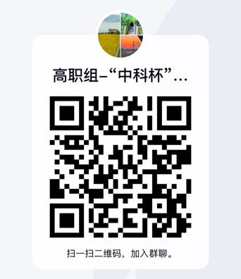 https://img.xiumi.us/xmi/ua/3Pdct/i/95040003184d3a3d2450f2da1e99d777-sz_93467.png?x-oss-process=image/resize,limit_1,m_lfit,w_1080/crop,h_868,w_750,x_0,y_164