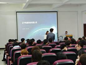 说明: 8643839e0c4c01dce6f5872836556283_
