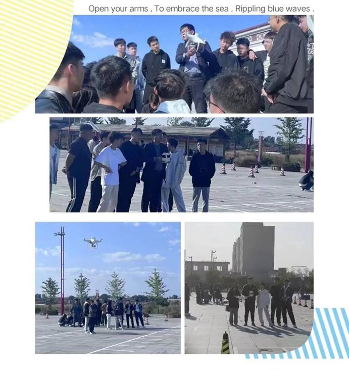 说明: 微信图片_20231023084116