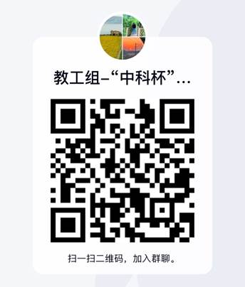 https://img.xiumi.us/xmi/ua/3Pdct/i/debf5053ace565b93fc70955ca086063-sz_94116.png?x-oss-process=image/resize,limit_1,m_lfit,w_1080/crop,h_880,w_750,x_0,y_160