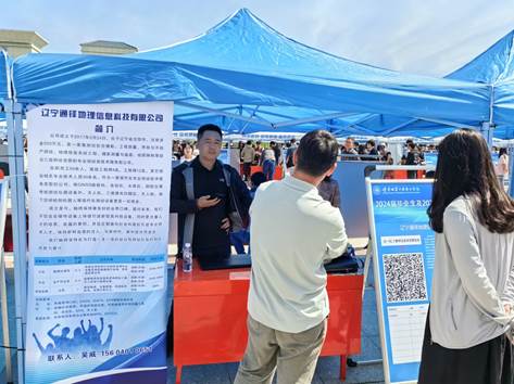 说明: 16eb690bd45c4738e83a052e63b4bd3 说明: 16eb690bd45c4738e83a052e63b4bd3
