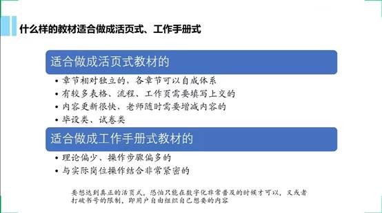 微信图片_20220417112607