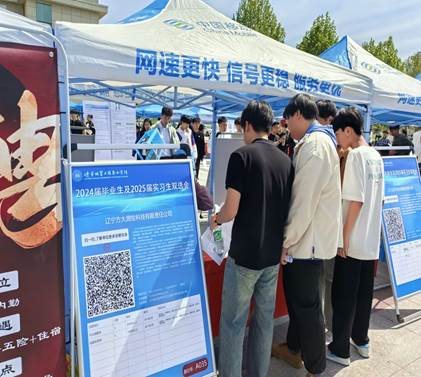 说明: 977c944b4877eb7c033bc2010aba004