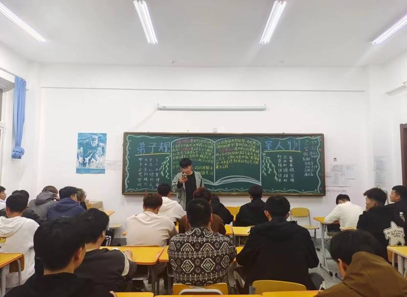 说明: 微信图片_20231103091930