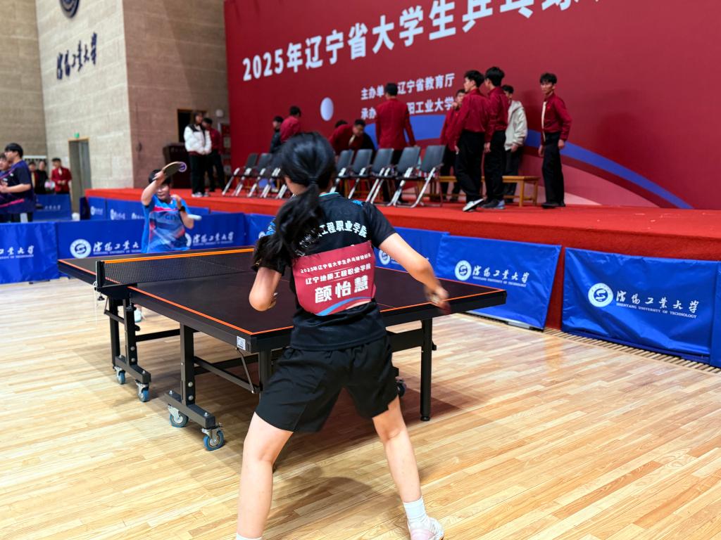 微信图片_20251105100524