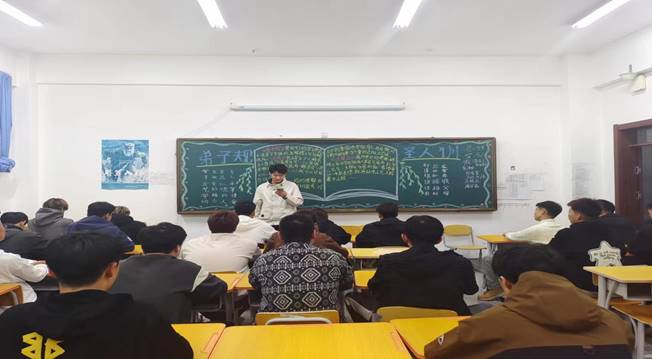 说明: 微信图片_20231103091915