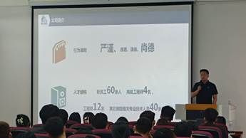 说明: 0e6fcd88e82a9bdc6f9318f51a8b715f_ 说明: 0e6fcd88e82a9bdc6f9318f51a8b715f_